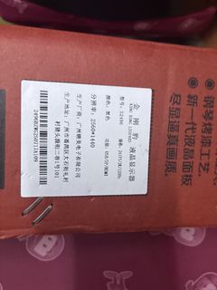 （分類：）位於 。 由 ahdoosn 提交（商品編號 1430072431，圖片 1）。簡介： 。