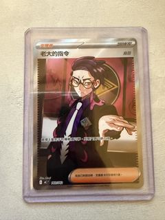 （分類：）位於 。 由 lamyg 提交（商品編號 1430198148，圖片 1）。簡介： 。