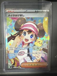 （分類：）位於 。 由 chancarson82996 提交（商品編號 1430153404，圖片 1）。簡介： 。