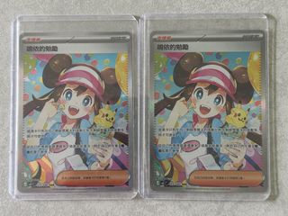（分類：）位於 。 由 j.y_24 提交（商品編號 1430119828，圖片 1）。簡介： 。