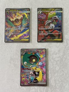 （分類：）位於 。 由 j.y_24 提交（商品編號 1430124684，圖片 1）。簡介： 。
