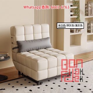 （分類：）位於 。 由 6663-6763 提交（商品編號 1430105674，圖片 1）。簡介： 。