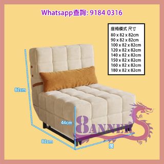 （分類：）位於 。 由 8banners 提交（商品編號 1430102091，圖片 1）。簡介： 。