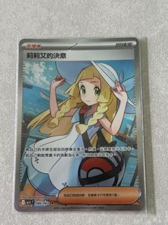 （分類：）位於 。 由 j.y_24 提交（商品編號 1430121860，圖片 1）。簡介： 。