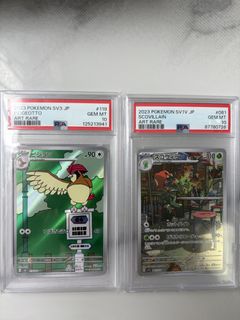 （分類：）位於 。 由 kiuchi06818 提交（商品編號 1430196657，圖片 1）。簡介： 。
