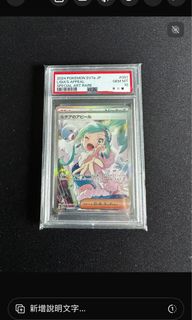 （分類：）位於 。 由 junojb 提交（商品編號 1430147468，圖片 1）。簡介： 。