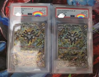 （分類：）位於 。 由 mikemou625 提交（商品編號 1430190509，圖片 1）。簡介： 。