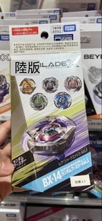 （分類：）位於 。 由 pharrell_chan 提交（商品編號 1430078682，圖片 1）。簡介： 。