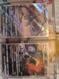 （分類：）位於 。 由 kahei032 提交（商品編號 1430160486，圖片 1）。簡介： 。