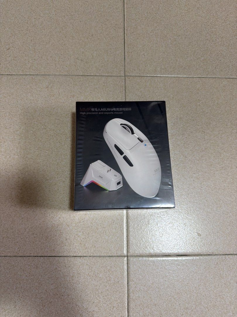 A6 Ultra Wireless Gaming Mouse447811779539118080