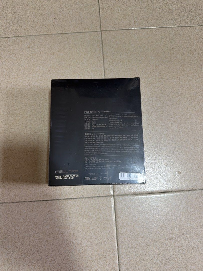 A6 Ultra Wireless Gaming Mouse447811779539118081