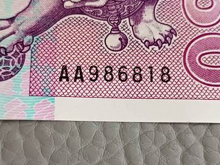 （分類：）位於 。 由 Noted.com 提交（商品編號 1430032670，圖片 1）。簡介： 。