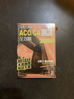 （分類：）位於 。 由 youngcloud.350902 提交（商品編號 1430156347，圖片 1）。簡介： 。