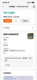 （分類：）位於 。 由 cttamy 提交（商品編號 1430028368，圖片 1）。簡介： 。