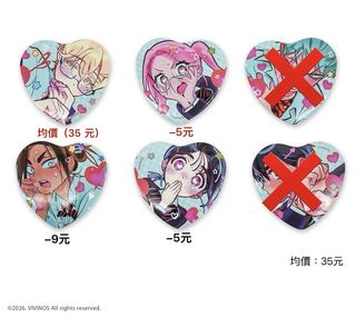 （分類：）位於 。 由 laala049 提交（商品編號 1430156224，圖片 1）。簡介： 。