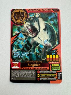 (Category: ) located in . Submitted by 0zero2 (Listing ID 1430069819, Image 1). Description: .