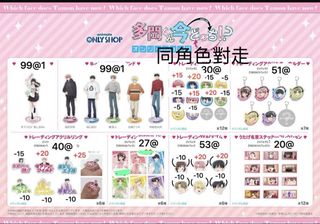 （分類：）位於 。 由 me0927 提交（商品編號 1430119106，圖片 1）。簡介： 。