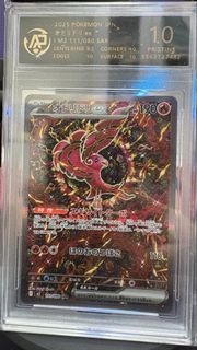 （分類：）位於 。 由 abdcegf 提交（商品編號 1430185954，圖片 1）。簡介： 。