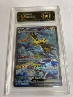 （分類：）位於 。 由 windandfire169 提交（商品編號 1430177067，圖片 1）。簡介： 。