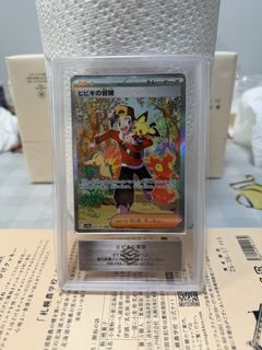 （分類：）位於 。 由 shun_0620 提交（商品編號 1430096896，圖片 1）。簡介： 。