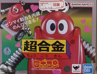 （分類：）位於 。 由 galaxymacross 提交（商品編號 1430084512，圖片 1）。簡介： 。