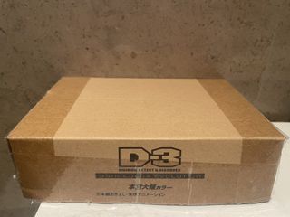 （分類：）位於 。 由 handsomesamuel 提交（商品編號 1430201157，圖片 1）。簡介： 。