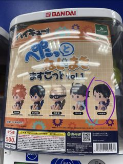 （分類：）位於 。 由 tm_cow 提交（商品編號 1430126244，圖片 1）。簡介： 。