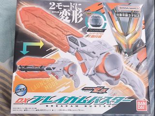 （分類：）位於 。 由 zezte 提交（商品編號 1430068855，圖片 1）。簡介： 。