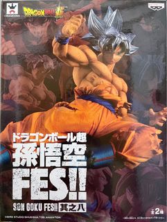Dragon Ball 龍珠 Collection item 1