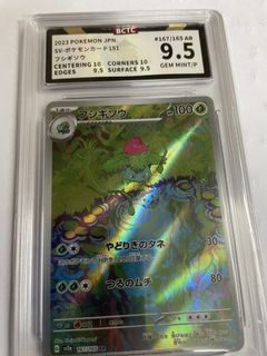 （分類：）位於 。 由 windandfire169 提交（商品編號 1430177373，圖片 1）。簡介： 。
