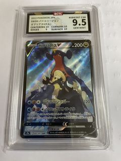 （分類：）位於 。 由 windandfire169 提交（商品編號 1430177247，圖片 1）。簡介： 。