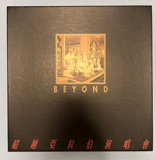 （分類：）位於 。 由 pl38832 提交（商品編號 1430137894，圖片 1）。簡介： 。