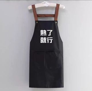 (Category: ) located in . Submitted by lelong.deals (Listing ID 1430112524, Image 1). Description: .