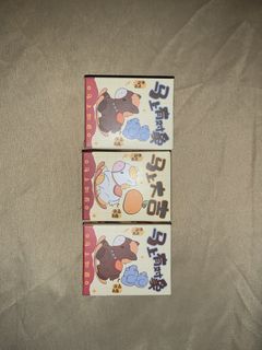 （分類：）位於 。 由 _haaa 提交（商品編號 1430201009，圖片 1）。簡介： 。