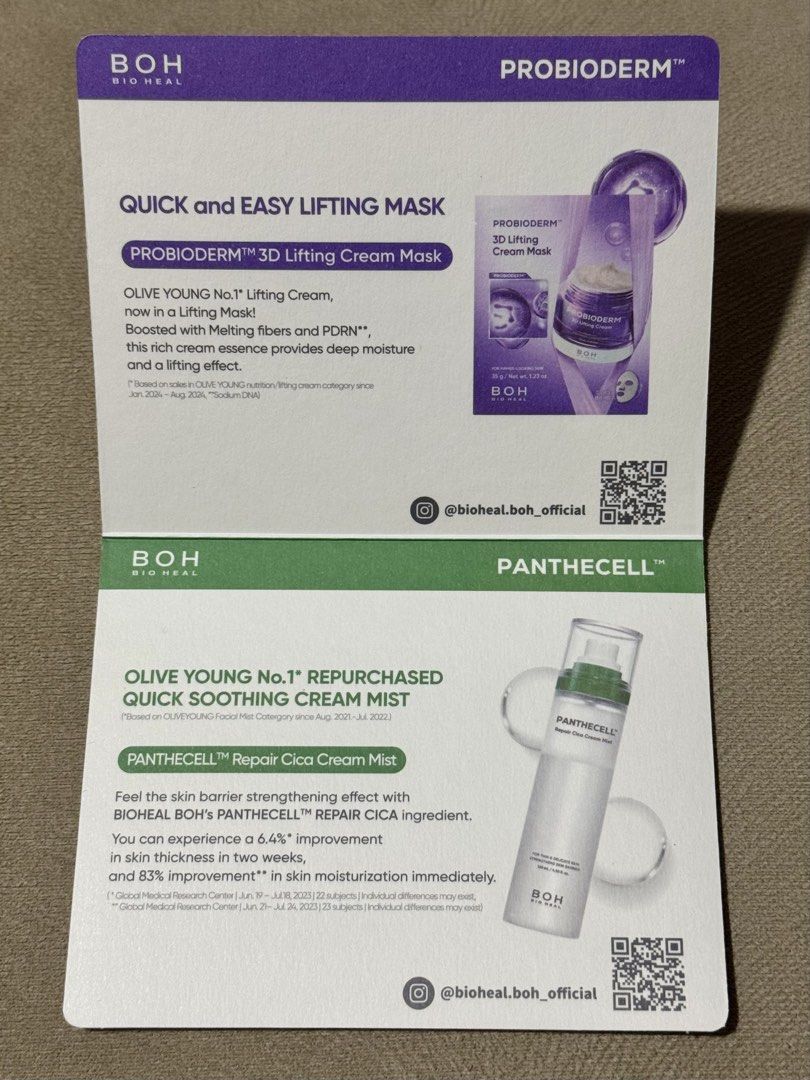 BOH Bio Heal Probioderm Skincare Sample Set (Category: Face Care) located in Antipolo. Submitted by nyeahsells (Listing ID 1430070918, Image 3). Description: Brand: BOH Bio Heal Probioderm Condition: SEALED, BRAND NEW Info: from Olive Young (South Korea) RFS: Extras Stock: 2 sets available Inclusions: - 35g 3D Lifting Cream Mask - 20ml Panthecell Repair Cica Cream Mist - 1ml Collagen Remodelling Serum - 1ml 3D Lifting Cream Disclaimer: - All sale