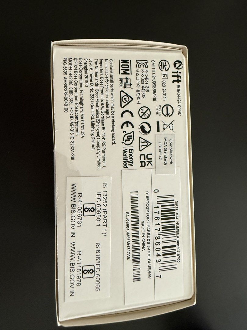 Bose QuietComfort Earbuds423262895609620481