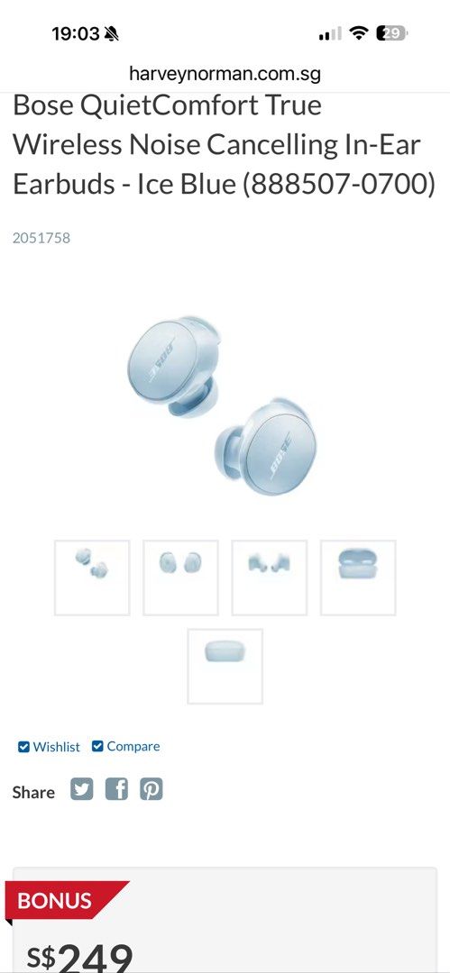 Bose QuietComfort Earbuds423262895609620483