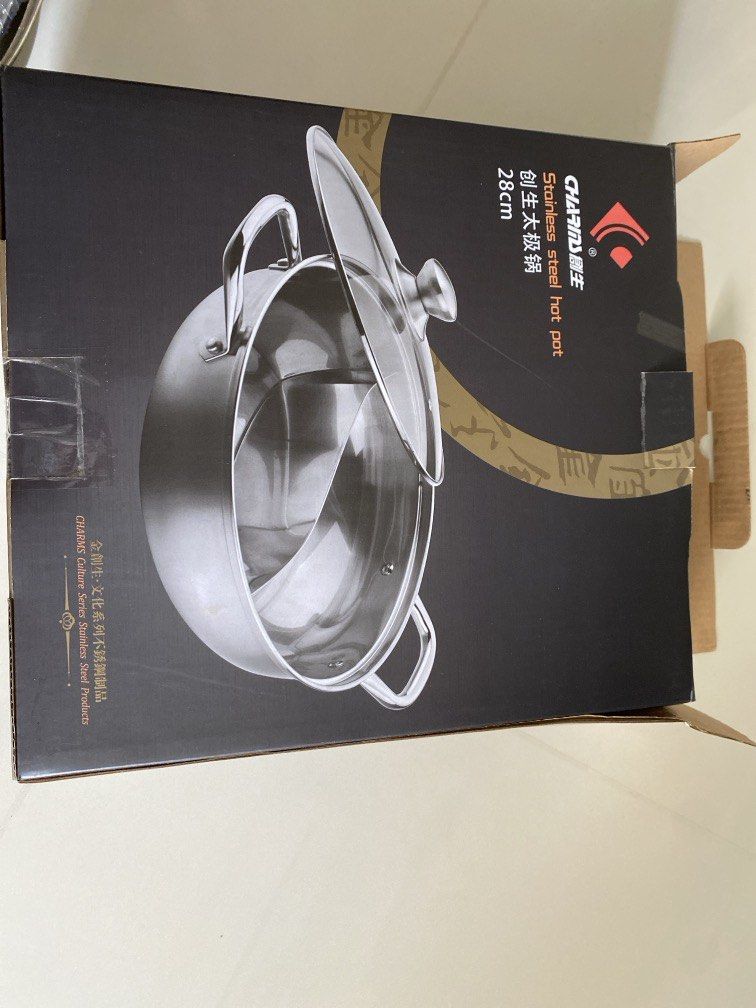 Brand new hot pot cook, two sessions