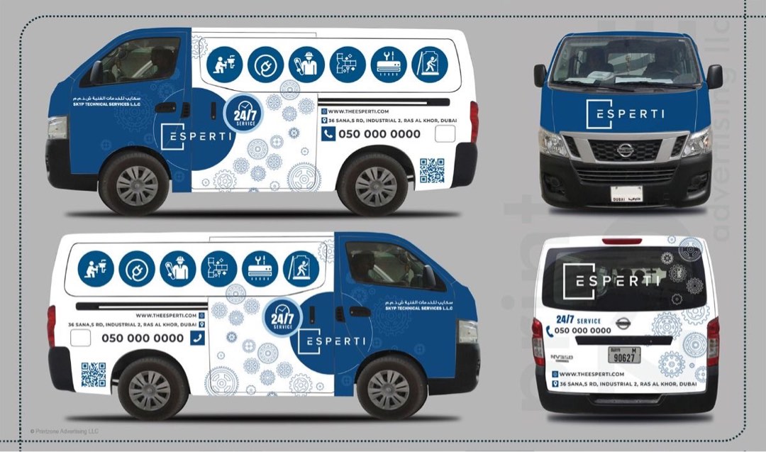 Branded Vehicle Wrap, Business Vehicle Branding, Commercial Fleet ...
