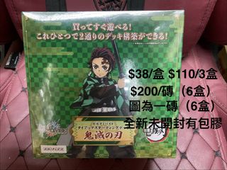（分類：）位於 。 由 superasurada 提交（商品編號 1430162343，圖片 1）。簡介： 。