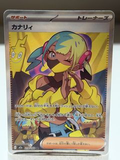 (Category: ) located in . Submitted by lunopluto (Listing ID 1430174764, Image 1). Description: .