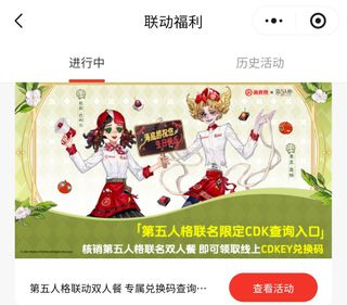 （分類：）位於 。 由 chan_538 提交（商品編號 1430193101，圖片 1）。簡介： 。