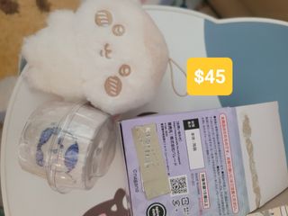 （分類：）位於 。 由 zeroboy0909 提交（商品編號 1430054793，圖片 1）。簡介： 。