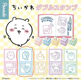 （分類：）位於 。 由 nlchk424 提交（商品編號 1430108630，圖片 1）。簡介： 。