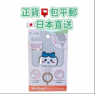 （分類：）位於 。 由 mon_cc 提交（商品編號 1430135115，圖片 1）。簡介： 。