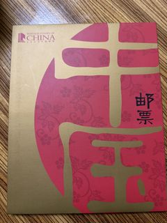 （分類：）位於 。 由 bookworm_97 提交（商品編號 1430188779，圖片 1）。簡介： 。