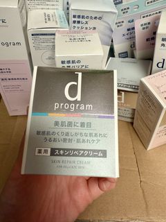 （分類：）位於 。 由 2ling_ 提交（商品編號 1430157674，圖片 1）。簡介： 。
