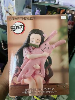 (Category: ) located in . Submitted by jnjsanimefigureshub (Listing ID 1430044382, Image 1). Description: .