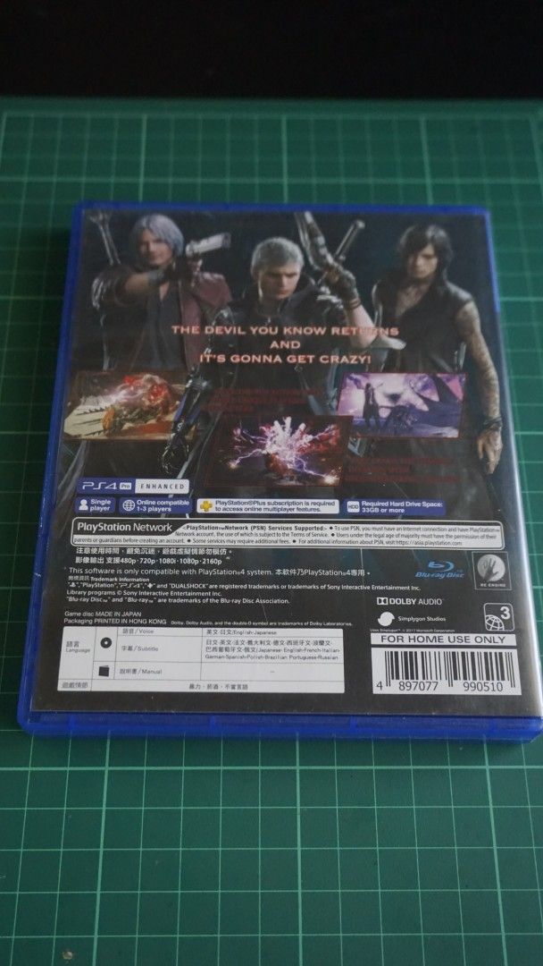 Devil May Cry 5 - PS4 (Category: PlayStation) located in Baler. Submitted by onlyhuman_67 (Listing ID 1430043298, Image 2). Description: Devil May Cry 5 for PS4 This game is pre-owned but in perfect working condition..