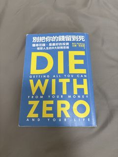 （分類：）位於 。 由 ryanwong619 提交（商品編號 1430067289，圖片 1）。簡介： 。